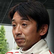 Ukyo Katayama